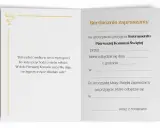 Tekst zaproszenia na uroczystość przyjęcia Sakramentu Pierwszej Komunii Świętej. Zaproszenie zawiera cytat i pola do uzupełnienia daty, godziny i miejsca.